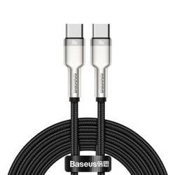 Cable 2x Usb-c Usb Type-c 100w 2m Inox For Phone