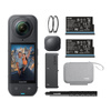 Insta360 X5 Essentials Bundle | najnowszy model kamery 360 stopni 8K
