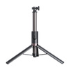 Telesin TE-RCSS-003 | Selfie-stick 130 cm with a tripod and remote control
