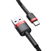 Baseus Cafule 3A 1m USB to USB-C cable (red-black)