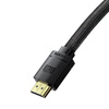 Baseus High Definition Series | HDMI 2.1 cable | 8K | 60Hz | 3D | HDR | 48GBPS | 2m Black