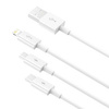 Baseus Superior Data USB fast charging cable for M+L+C 3.5A 1M(White)