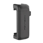 PGYTECH universal mount (P-CG-187)