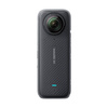 Insta360 X4 | the 360 degree 8K camera