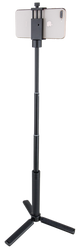 Kupo 029 Handheld Gimbal & Selfie Stick