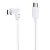 Insta360 Flow Type-C to C Cable - USB-C gimbal cable | insta360.pl company store