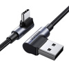 Ugreen US176 | 3a | 2m | black | USB-C-USB | Cable angular