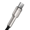 Kabel USB do USB-C Baseus Cafule, 40W, 0.25M (srebrny)