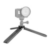 Puluz PU929B | so-called aluminum tripod tripod with ¼ inch thread