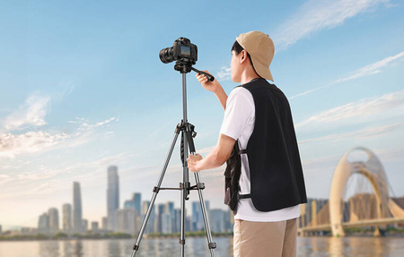 Professional Tripod UGREEN LP661