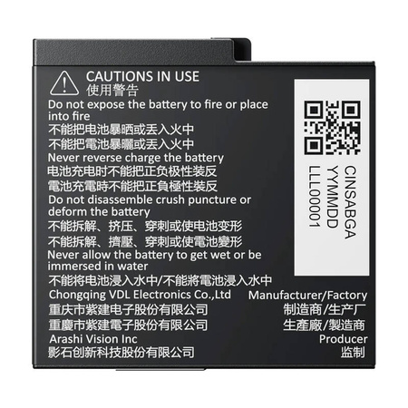 Insta360 Ace Pro 2/Ace Pro/Ace Battery | original 1800mAh battery