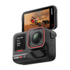 Insta360 Ace Pro 2 Dual Battery