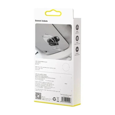Baseus Platinum ACYJN-A01 | Car holder for glasses | Black