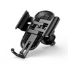Gravity car holder for Baseus phone (black)
