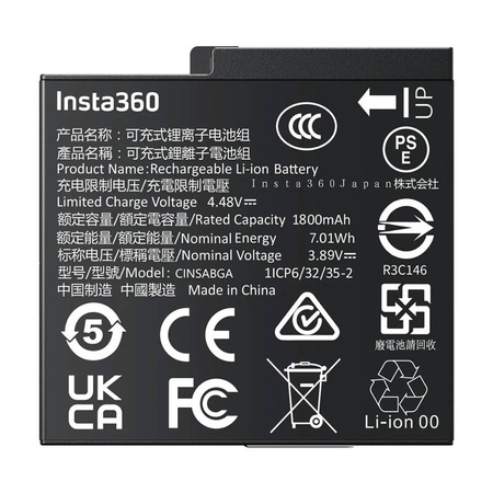 Insta360 Ace Pro 2/Ace Pro/Ace Battery | original 1800mAh battery