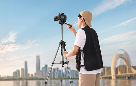 Professional Tripod UGREEN LP661