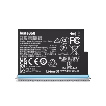 Insta360 X4 Air Battery | Arctic White | Oryginalna bateria do kamery Insta360 X4 Air