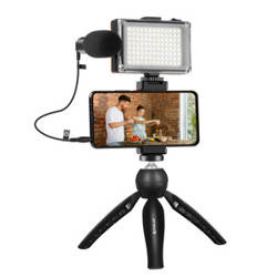 Puluz Live recording kit tripod + LED lamp + microphone + phone clip PKT3132B