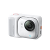 Insta360 GO Ultra Standard Bundle | Kamera sportowa | 4K | 53g | Arctic White