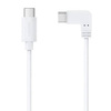Insta360 Flow Type-C to C Cable - USB-C gimbal cable | insta360.pl company store